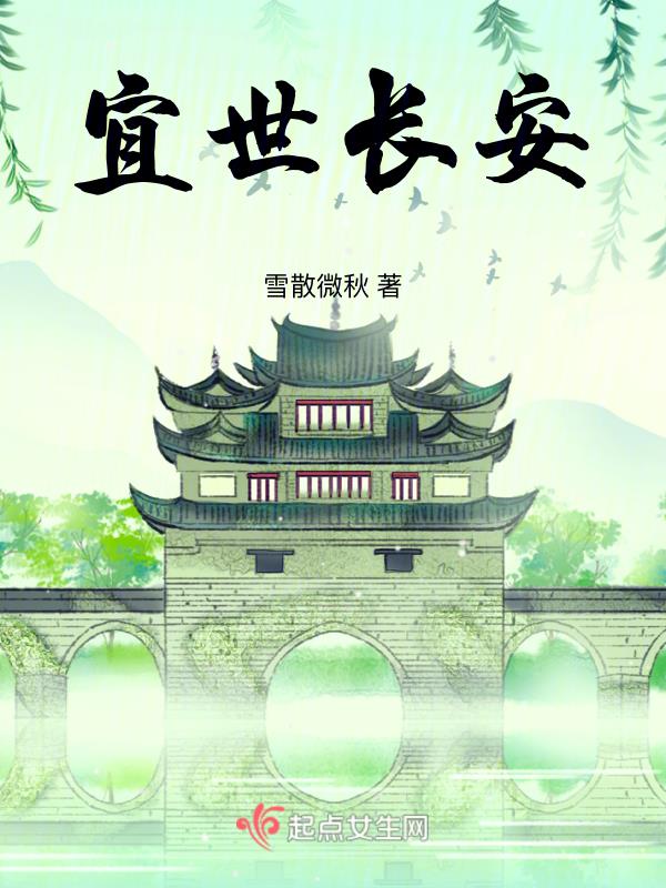 宜世香快餐优惠详情
