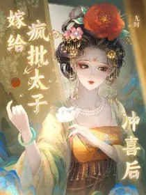 巷子深处的烤鸡翅