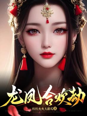 极乐净土 百科